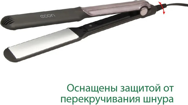 Выпрямитель для волос Econ ECO-BH003S