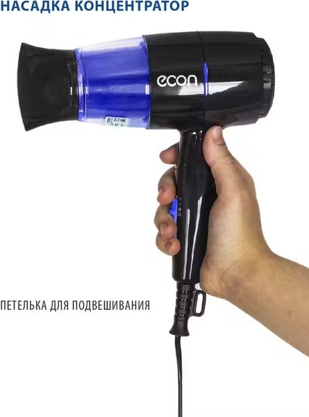 Фен Econ ECO-BH164D