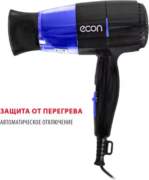 Фен Econ ECO-BH164D