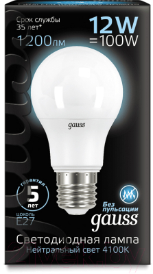 Лампа Gauss 102502212