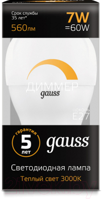 Лампа Gauss 105102107-D