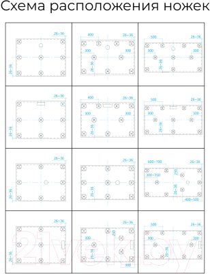 Душевой поддон RGW 16152813-02