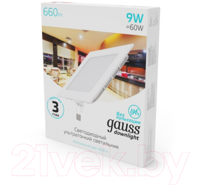 Точечный светильник Gauss 940111209