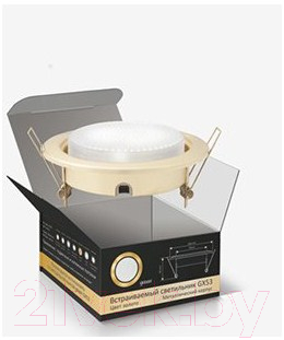 Точечный светильник Gauss GX424103000