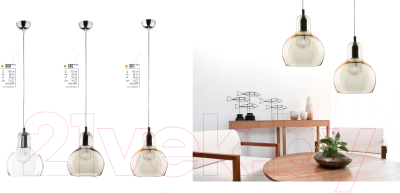 Потолочный светильник TK Lighting ТКP602