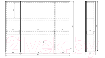 Шкаф с зеркалом для ванной Dreja Almi 90