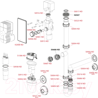 Сифон Alcadrain Сбор конденсата AKS3