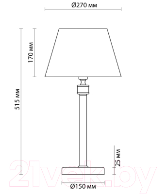 Прикроватная лампа Lumion Montana 4429/1T