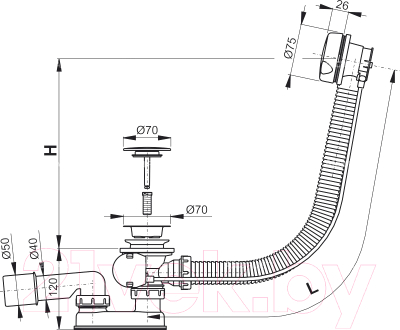 Сифон Alcadrain A51BM