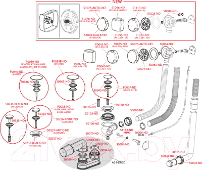 Сифон Alcadrain A51BM