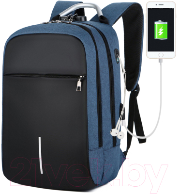 Рюкзак Norvik Madma 4009.03