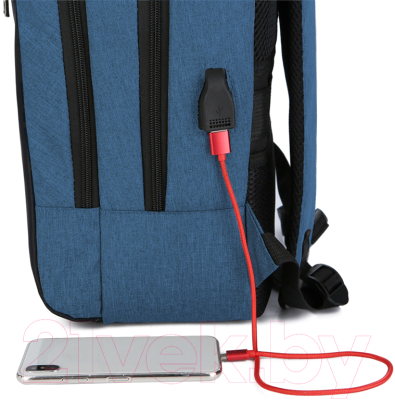 Рюкзак Norvik Madma 4009.03