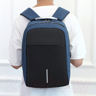 Рюкзак Norvik Madma 4009.03