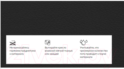 Кресло офисное King Style KP 37