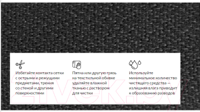 Кресло офисное King Style KP 37