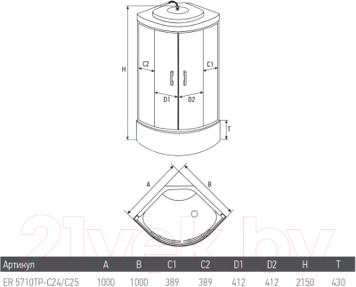 Душевая кабина Erlit ER5710TP-C24-RUS