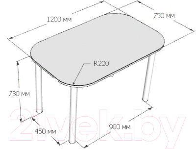 Обеденный стол Senira Р-001