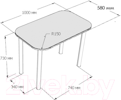 Обеденный стол Senira Р-001-01
