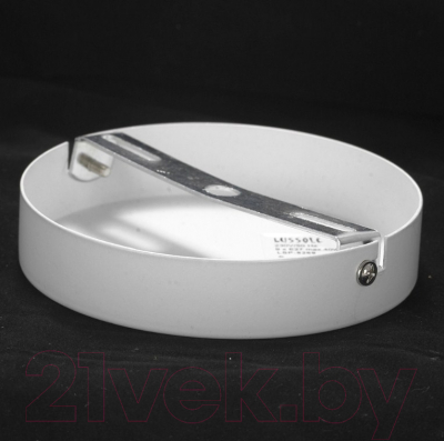 Люстра Lussole LGO Kenner GRLSP-8269