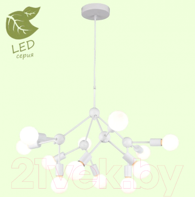 Люстра Lussole LGO Kenner GRLSP-8270