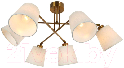 Люстра Lussole Lgo Pinal LSP-8191 - фото