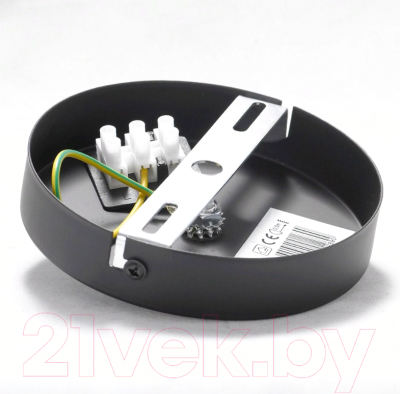 Люстра Lussole Lgo Kenner LSP-8272