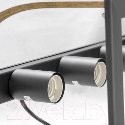 Люстра Lussole Loft Cornville LSP-8575