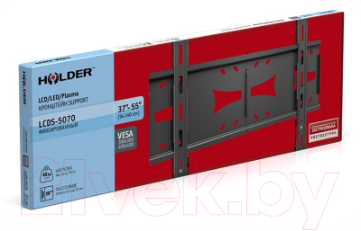 Кронштейн для телевизора Holder LCDS-5070