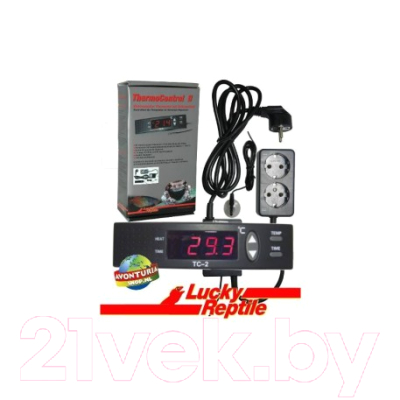 Термостат для террариума Lucky Reptile Thermo Control II TC-2