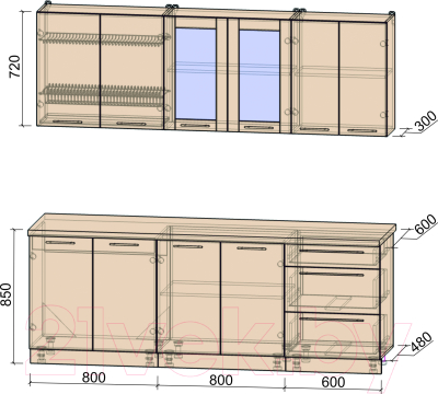Готовая кухня Интерлиния Мила Пластик 2.2 Б