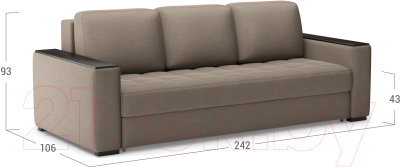 Диван Moon Trade Милан 127 / 002593