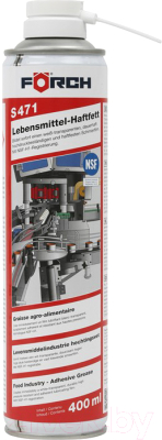 Смазка техническая Forch 65605680 - фото