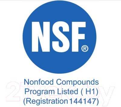 Смазка техническая Forch 65605680