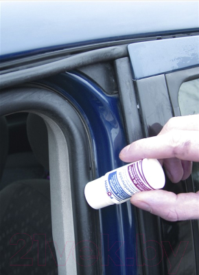 Смазка техническая Forch 61600985