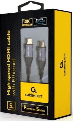 Кабель Gembird CCBP-HDMI-5M