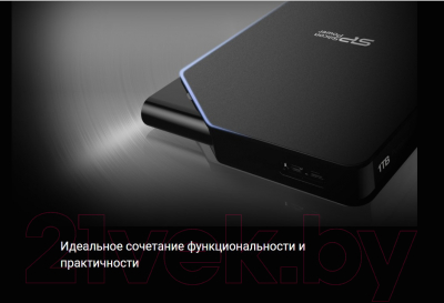 Внешний жесткий диск Silicon Power Stream S03 1TB White (SP010TBPHDS03S3W)