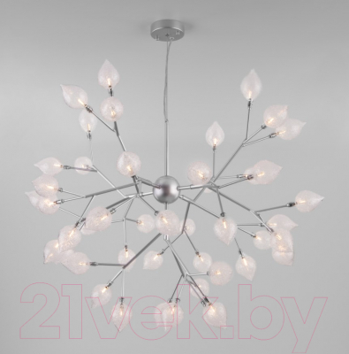 Люстра Bogate's Boccio 547 - фото