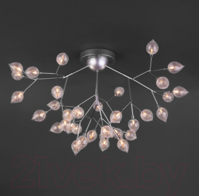 Люстра Bogate's Boccio 548