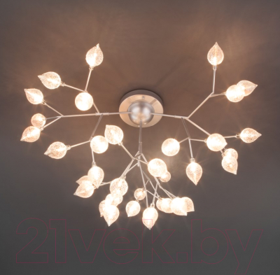 Люстра Bogate's Boccio 548