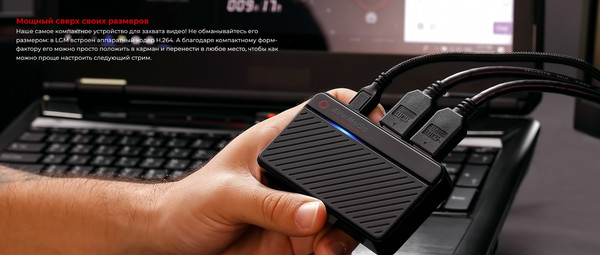 Устройство видеозахвата AVerMedia Live Gamer Mini GC311