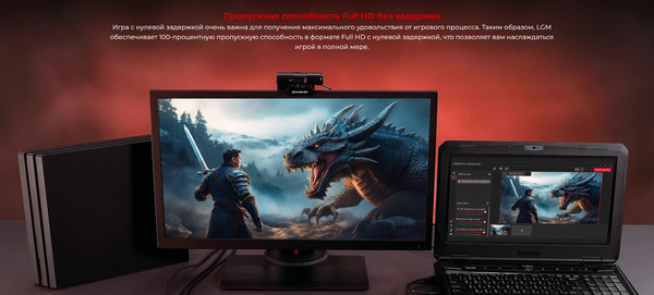 Устройство видеозахвата AVerMedia Live Gamer Mini GC311