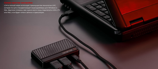 Устройство видеозахвата AVerMedia Live Gamer Mini GC311