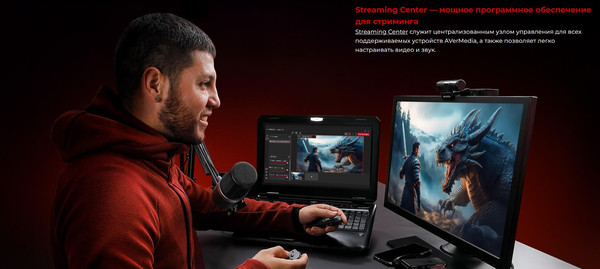 Устройство видеозахвата AVerMedia Live Gamer Mini GC311