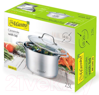 Кастрюля Maestro MR-3505-20