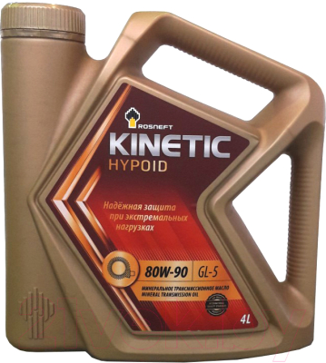 Трансмиссионное масло Роснефть Kinetic Hypoid 80W90 - фото