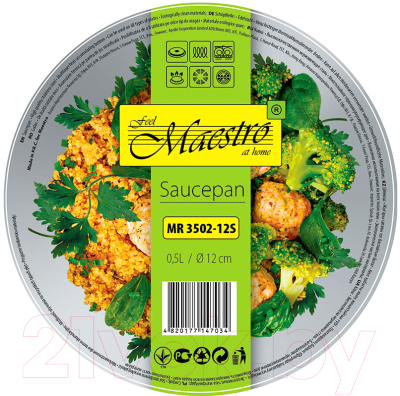 Ковш Maestro MR-3502-12S