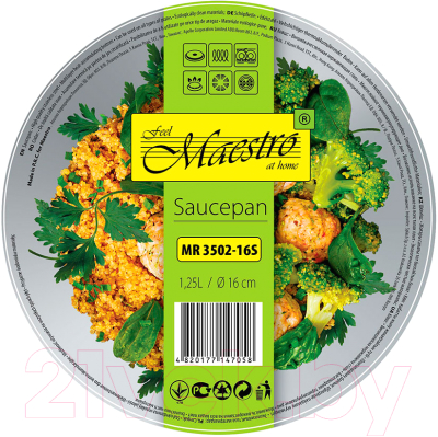 Ковш Maestro MR-3502-16S