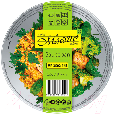 Ковш Maestro MR-3502-14S