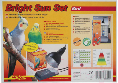 Комплект освещения для птиц Lucky Reptile Bright Sun Set Bird 70W / BSSB-70 - фото