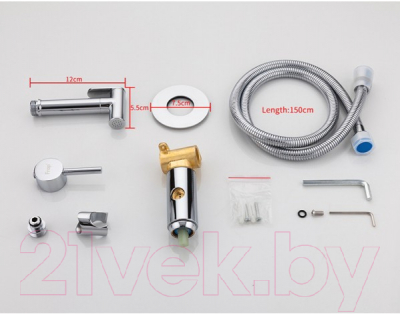 Гигиенический душ Frap F7505-2